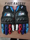BMW M Logo Motorbike MOTOGP Racing Leather Gloves - Made In Genuine Cowhide Leather - With Free Shipping