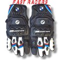 BMW M1000XR Motorbike MOTOGP Racing Leather Gloves - Made In Genuine Cowhide Leather - With Free Shipping