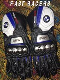 BMW R1250GS Motorbike MOTOGP Racing Leather Gloves - Made In Genuine Cowhide Leather - With Free Shipping