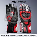 Suzuki GSX-R Red Leather Motorcycle Racing Gloves: Armored, Ergonomic Fit